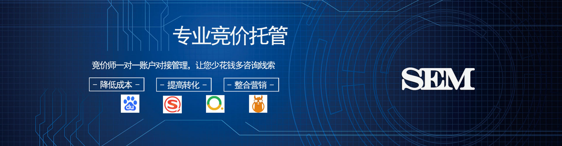 吴桥朋友圈信息流